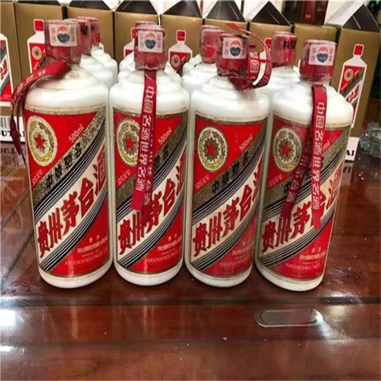 南吕镇茅台酒回收收购上门商家[回收茅台酒商家]