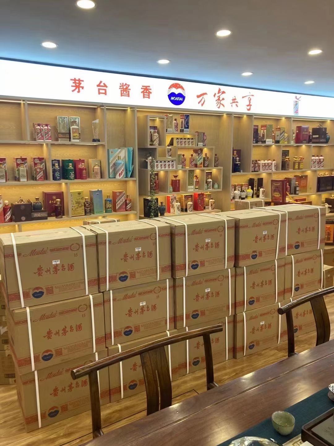 南吕镇回收2002年茅台酒上门（最新更新行情）